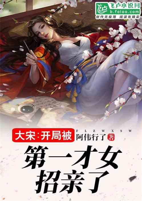 疯狂猜动漫