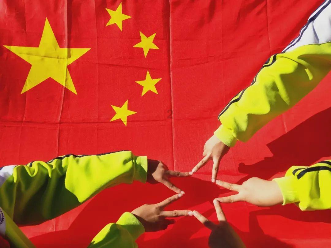 永恒边境