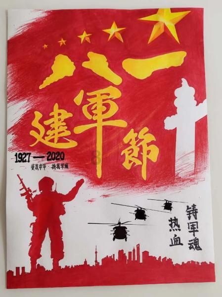 星际争霸2