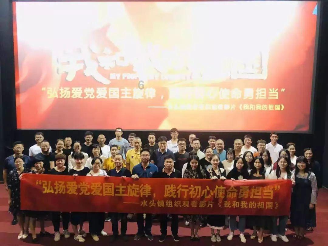 修罗武神